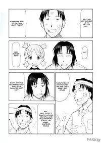 (C74) [Toraya (Itoyoko)] Erobato FUKA (Yotsubato!) [English] [FAKKU]