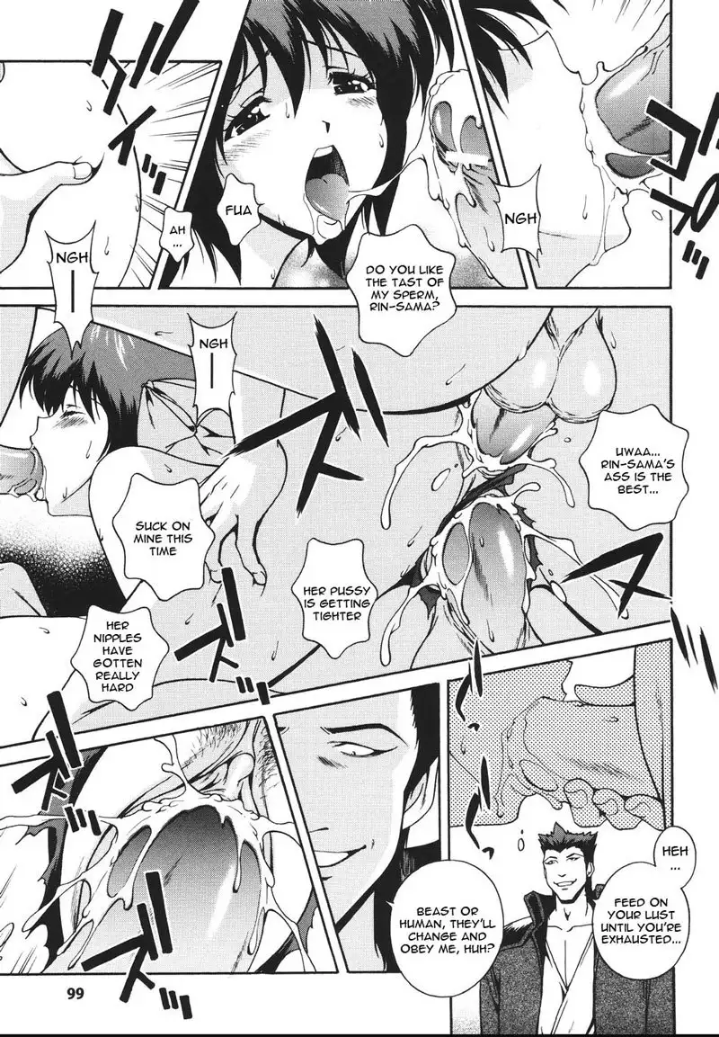 Mahou Tokusou Greedia6 - Beast Princess