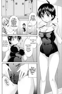 [Pon Takahanada] enTRANS! CH. 2 [ENG]