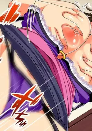 Hitozuma-tachi no Yokkyuu Fuman Kaishou Namahame Sex