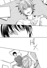 [Satonishi] Otome Bitch-kun no Renai Kouryaku! [Digital]