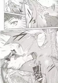 (C89) [A.P.YAMAMOH (Yamamoh)] Meigasu no Okiniiri (Kuroko no Basuke)