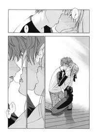 (C66) [Sanazura Doujinshi Hakkoujo (Sanazura Hiroyuki)] Atomic-S (Fate/stay night) [Chinese] [Incomplete]