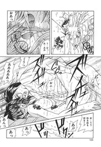 [Sasaki Mizuki] Momoiro Kazoku - Pink Color Family