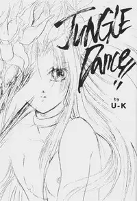 [Anthology] Game Miki Vol. 6 (Various)