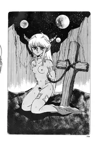 [LUNA INDUSTRIA (Various)] 84-shiki