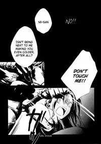 [Idea (Inukai Nono, Seina Rin)] Deep Reverb (Fullmetal Alchemist) [English]