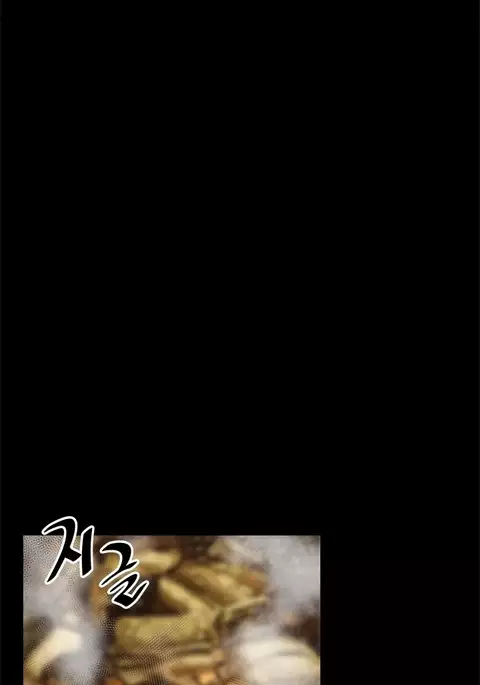 Love Parameter Ch.1-78