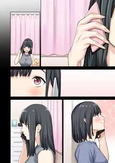 Kanojo ga Fuzai no Aida, Kanojo no Shinyuu to Shirokujichuu, Nakadashi shimashita.