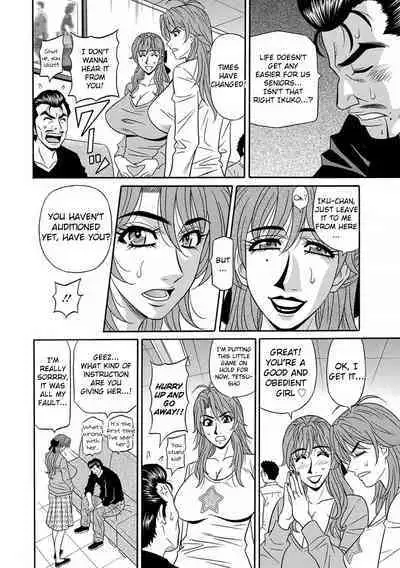 [Ozaki Akira] Hitozuma Seiyuu Ikuko-san Ch. 1-6 [English] [Digital]