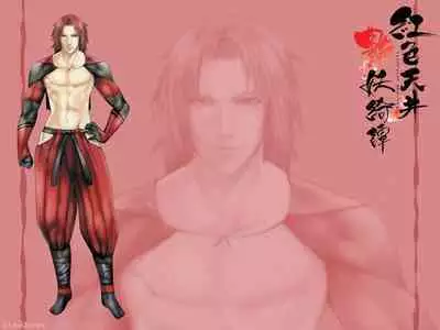 Cool-B Vol.20 2008-07