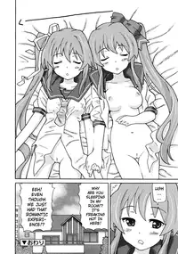 [Homing] Yurishiizu (COMIC RiN 2009-10) [English] {Dame!trans}