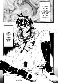 (C67) [NEWS (NeWMeN)] Sailor Fuku to Onna Kyoushi [English] [Kusanyagi]