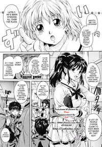 [Nakayama Tetsugaku] Milk Doll Ch. 1-4 [English] [SaHa+Yoroshii]