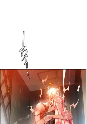 Lilith`s Cord Ch.0-26