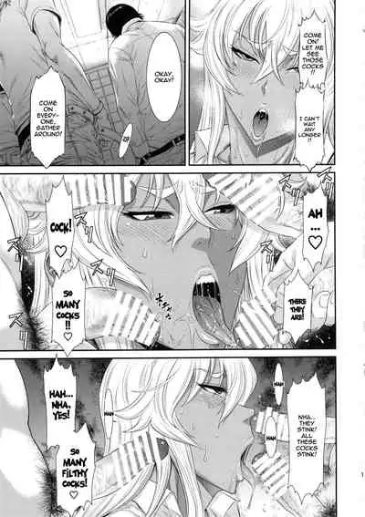 TOKYO Charisma Koushuu Benjo | TOKYO Charismatic Public Lavatory