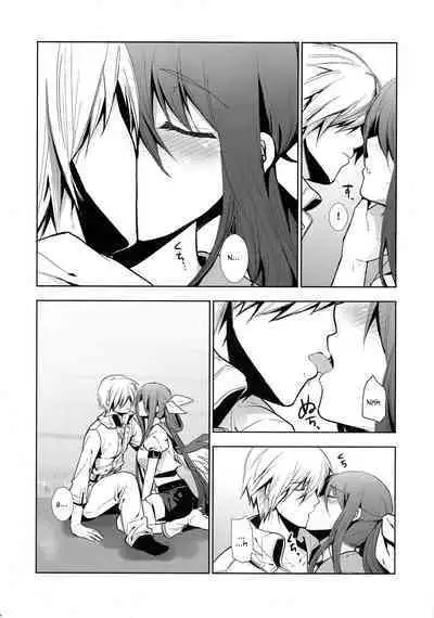 Renri no Eda: Sairoku | Lovebirds Flying High: Reprint