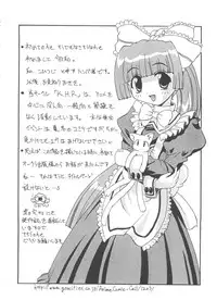 [Anthology] Love Chara Taizen No. 19