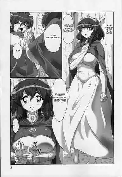 (COMIC1☆9) [Momoshiba Anzu (Nafutan)] Joou no Tashinami (Zero no Tsukaima) [English]