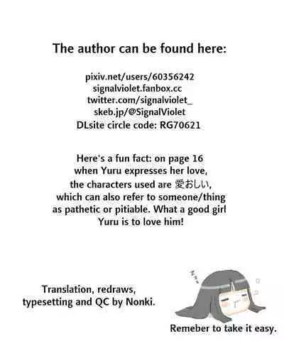 Yuruiko NTR Houkoku "Halloween Hen" | Loose Girl's NTR Report: Halloween Chapter