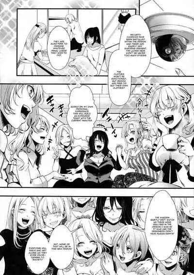 [hal] Mesu Ana Muhou Chitai -Mondou Muyou no Nakadashi Choueki- [English] [CGrascal]