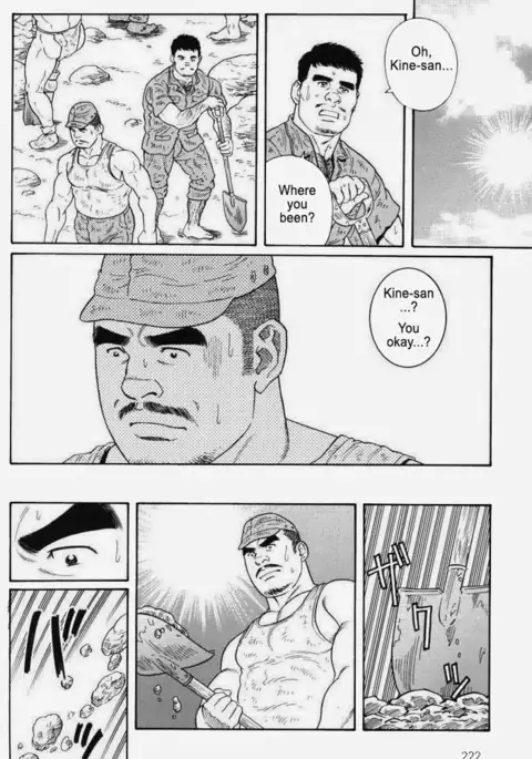 Kimiyo Shiruya Minami no Goku Chapter 01-19