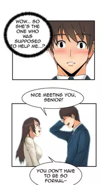 My Office Ch.1-31 (English) (Ongoing)
