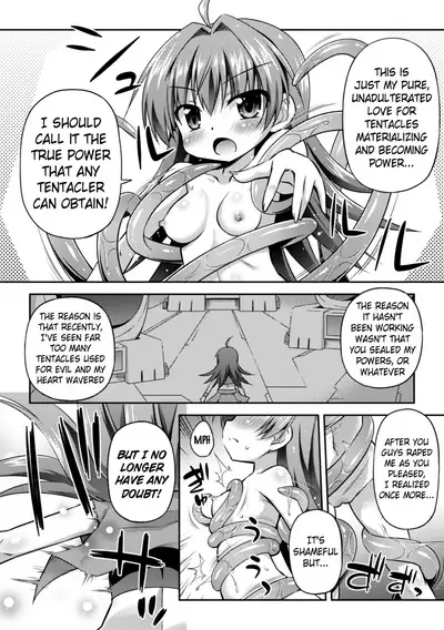 This World is all Tentacles | Konoyo wa Subete Tentacle!