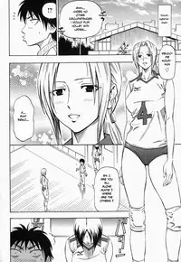 [Daigo] Glamorous Ch. 1-5 [English] [Decensored]