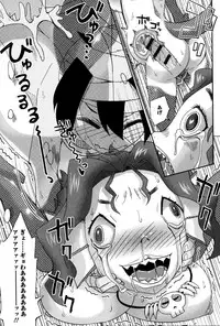 [Anthology] Monster Musume to no Kougou