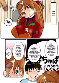 [DOURAKUYA GOZARU] Mamanaranu Asuka-sama 6 (ENG)