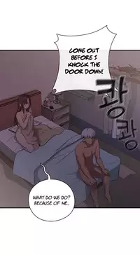 [Ttasoom] H-Campus Ch.0-28 (English) (Ongoing)