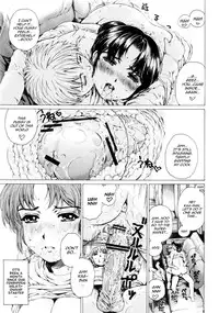 [SubeSube1kg (Narita Kyousha)] Nine to Five Lover 2 [English]{Nemui}