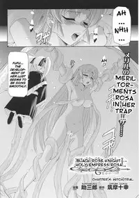 [Anthology] Slave Heroines Vol. 8 [English] {Kizlan}