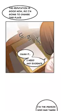 [Mx2J] Hari Dormitory Ch.0-31 (English) (Ongoing)