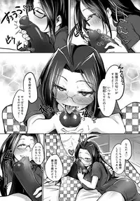 COMIC Anthurium 2019-03 [Digital]