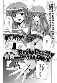 COMIC XO 2009-04 Vol.35