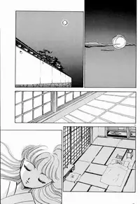 [Nishimura Arimi] Sweet Cute no Daibouken!