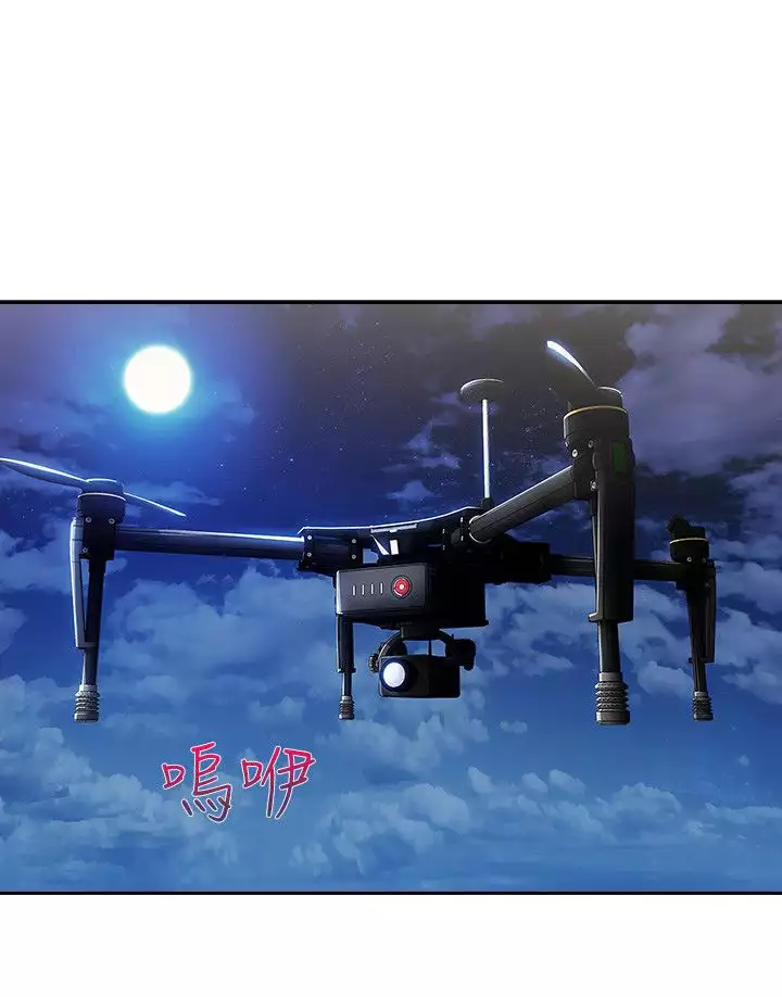 Lady Garden 淑女花苑 第三季