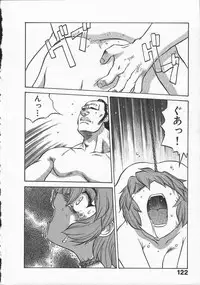 [Yamamoto Kenji] Kunoichi Ranfucho Jou