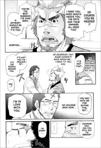 [MATSU Takeshi] Kishiwada and Goryou, Animal Hospital [ENG]