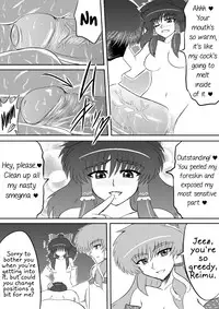 [Shirakawa Tomoaki] Futanari Shrine Maiden Exclusive Cum Dump (Touhou Project) (ENG) =LWB=