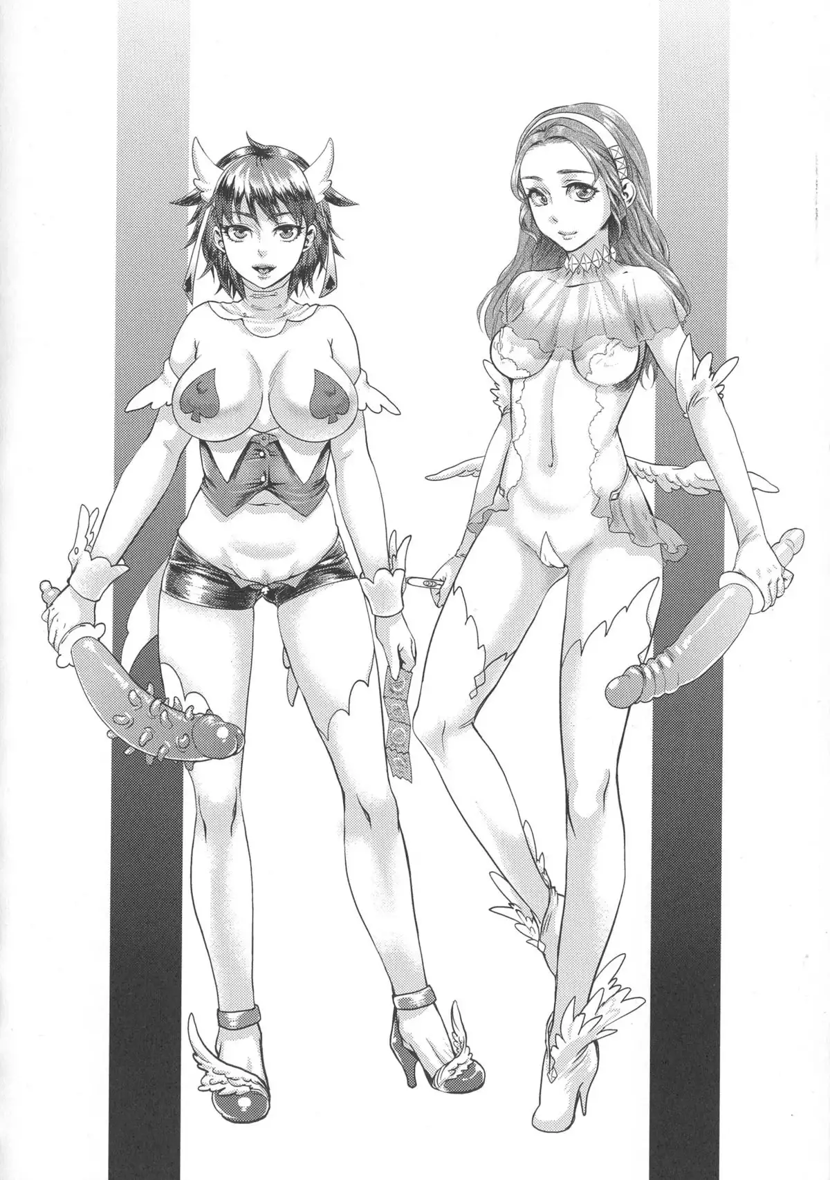 Chouki-sama no Ingyaku Yuugi