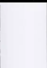 (C93) [Handful☆Happiness! (Nanahara Fuyuki)] Ingoku no Hana