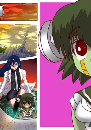 Kettō yūgi - Duel Game