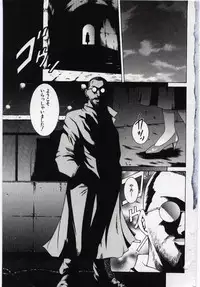 [Anthology] Kanin no Ie Vol.6