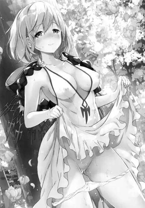 Djeeta-chan no Renai Battle na Hibi ep. 1.5