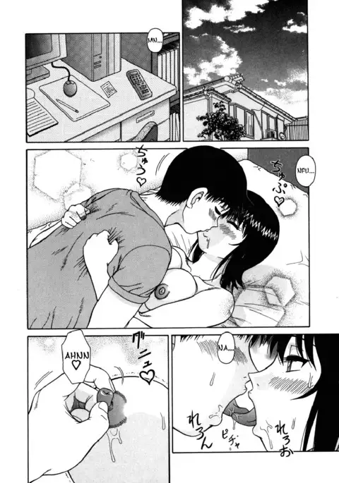 Big Breasted Little Sister