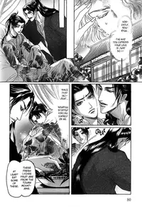 [Mizukami Shin] Koi no Tsubo [English] [Storm in Heaven]