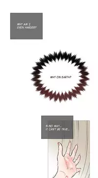 [The Jinshan] Sadistic Beauty Ch.1-15 (English) (Ongoing)